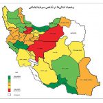 دماسنج اعتماد در ایران