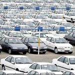 واکنش بازار به اعلام قیمت خودرو