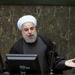 پیام سخنان روحانی برای بورس و ارز
