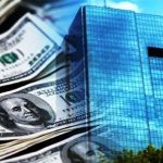 نرخ تسعیر ارز بانک‌ها برای شهریور اعلام شد