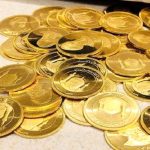 ۵۰ هزار ربع سکه در بورس کالا معامله شد/ قیمت رو به کاهش نهاد